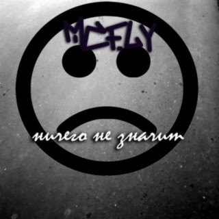 Ничего не значит.... cover art