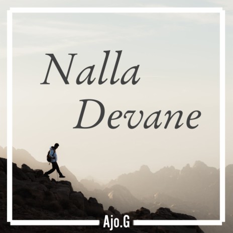 Nalla Devane cover art