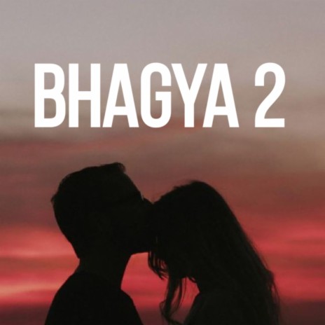 Marer Jalchhu ft. Shiksha Bharati cover art