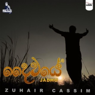 Jadhu Melodies