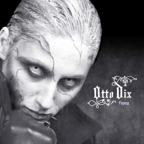 White Ashes cover art