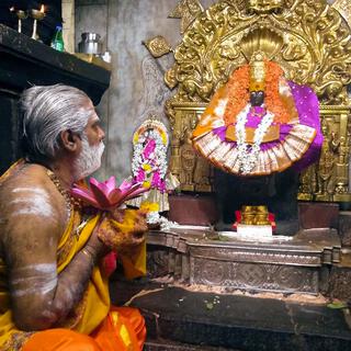Shri Adi Devi Renuke ft. Chaitanyaraj Prabhu