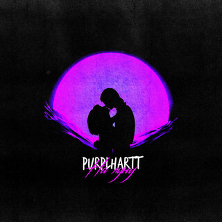 На луну cover art