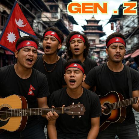 Aaba Nepali Jaag cover art