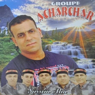 Sussem Aha