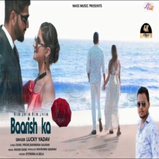 Rim Jhim Rim Jhim Barish cover art