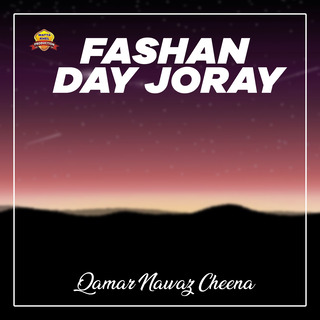 Fashan Day Joray
