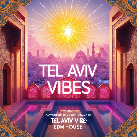 Kol Ha’olam cover art