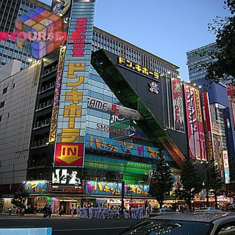 TOKYO MALL (instrumental) cover art