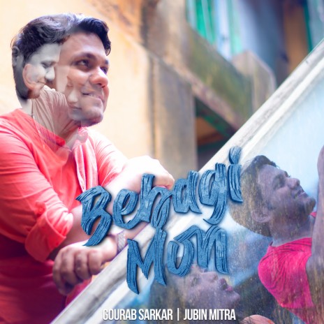 Bebagi Mon ft. Jubin Mitra