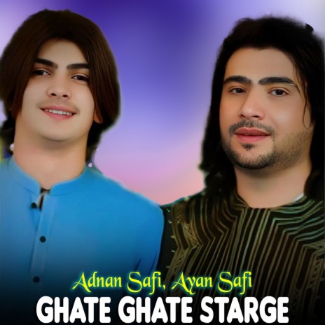 Tape ft. Ayan Safi
