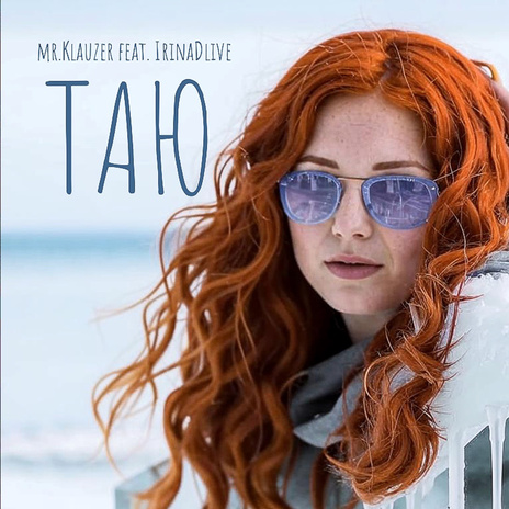 таю (Club) ft. Irinadlive cover art