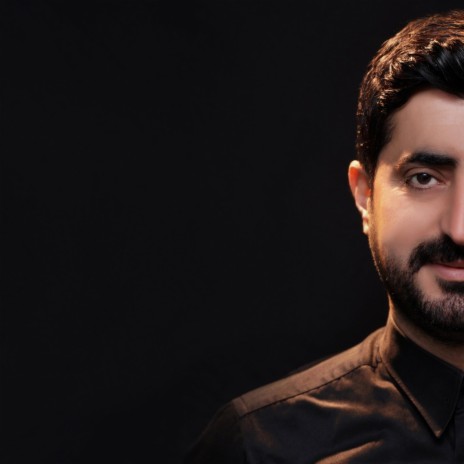 Banî Xweş Banî cover art