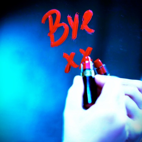 Do You? cover art