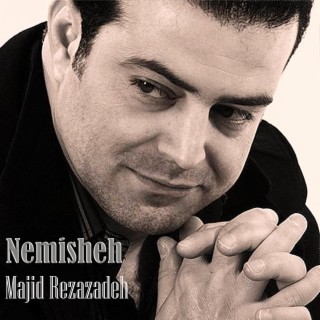 Nemisheh cover art