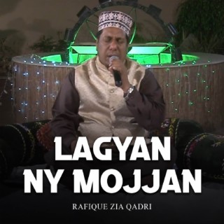 Rafique Zia Qadri