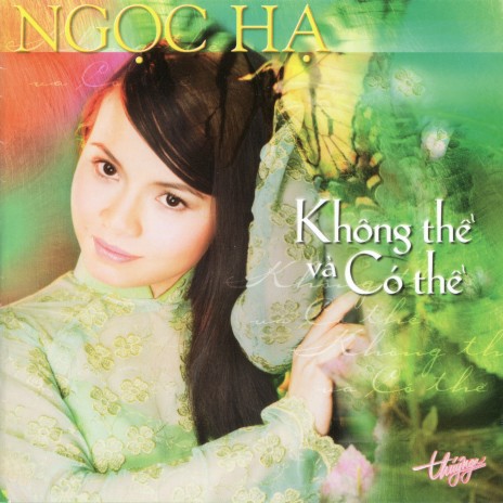 Một Mình cover art