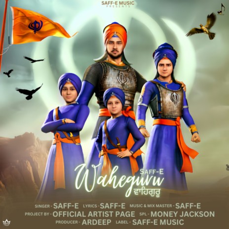 Waheguru ft. Ardeep & Money Jackson cover art