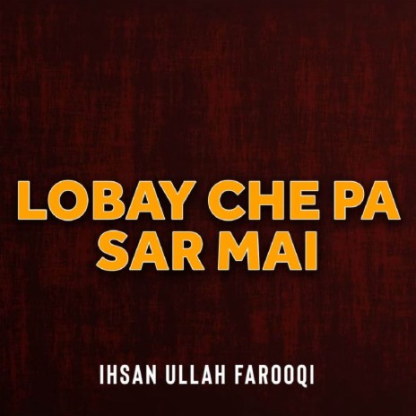 Khah Makhah Zama Paki