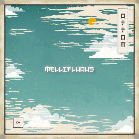 Mellifluous cover art
