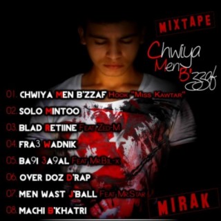 Chwiya men b'zzaf