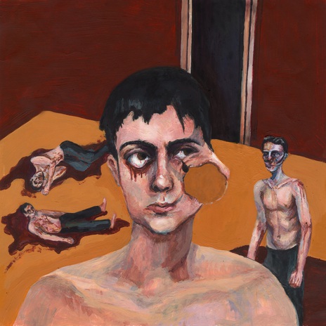топот (скит) cover art