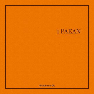 1 Paean