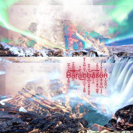 Overbit cover art