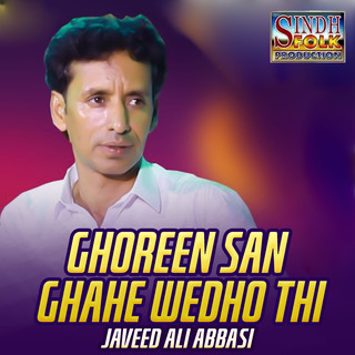 Javeed Ali Abbasi