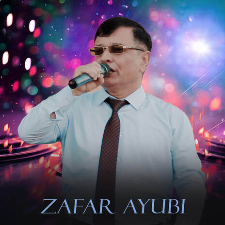 DILM DUK DUK MEKUNA cover art
