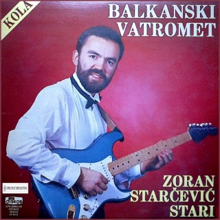 Balkanski vatromet