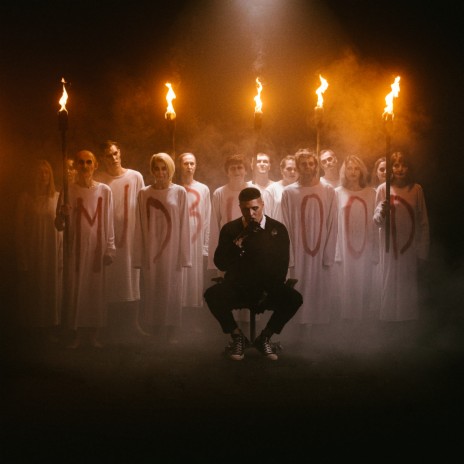 любовь, ненависть, хардкор cover art