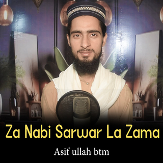 Asif ullah btm