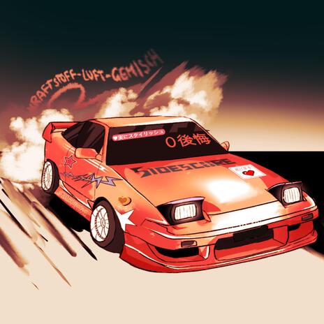 Kraftstoff-Luft-Gemisch cover art