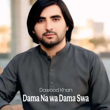 Dama Na wa Dama Swa cover art