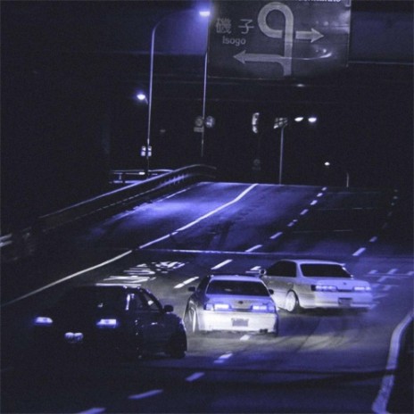 Requiem cover art