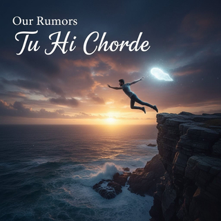 Our Rumors