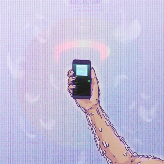 Not For Me ft. bizley cover art