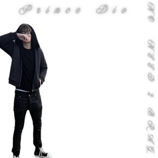 no need 2 brag cover art