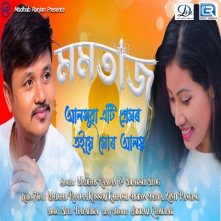 Momtaaj ft. Nilakshi Neog cover art