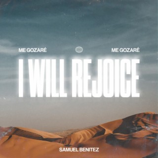 Samuel Benitez