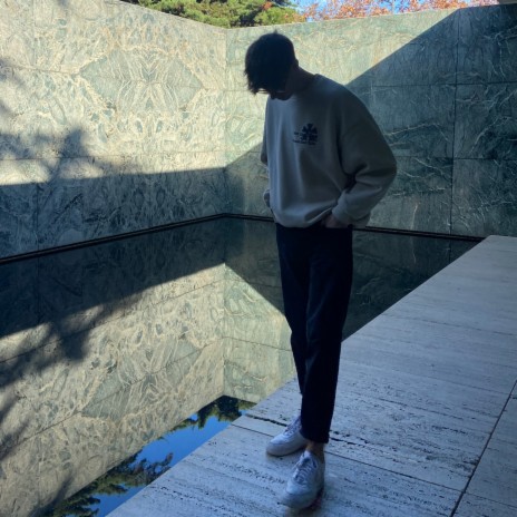 Nadie Más cover art