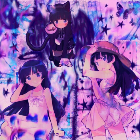 ex cover art