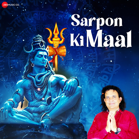 Sarpon Ki Maal ft. Ssanjay Rahi cover art