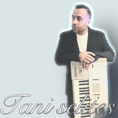 Athens 1 cover art
