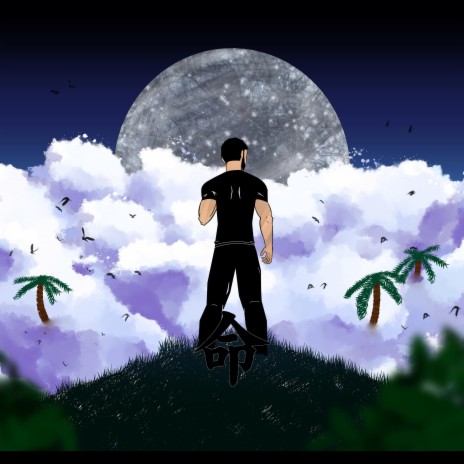Language cover art