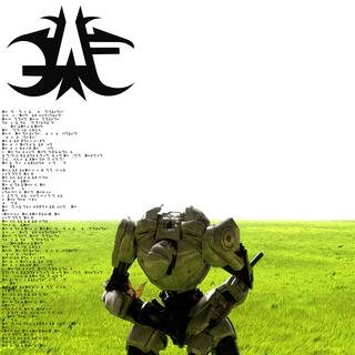 all about lily chou-chou demo cover art