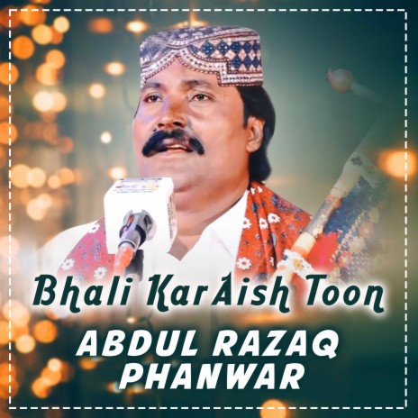 Goth Chadai Shahar Chadai cover art