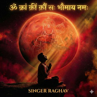 Mangal Beej Mantra Om Kram Kreem Kroum Sah Bhaumaya Namah cover art