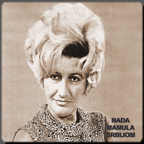 Oj, Jelena, kćeri moja jedna cover art